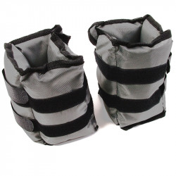 Csukló- és bokasúly, 2 x 2 kg, 5810WC Fitness