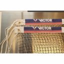 Edző tollaslabdaháló Victor 758