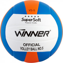 Röplabda, VS-5 ragasztott PU színes Sportszer Winner