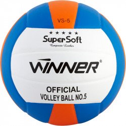 Röplabda, VS-5 ragasztott PU színes Sportszer Winner