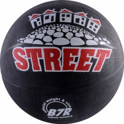 Kosárlabda, streetball, fekete, No. 7 Winner Sportszer Winner