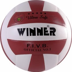 Röplabda, Winner supersoft VC-5 fehér - bordó Sportszer Winner