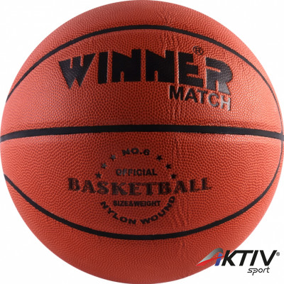 Kosárlabda, PU Winner Match No. 7