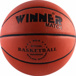 Kosárlabda, PU Winner Match No. 6 Sportszer Winner