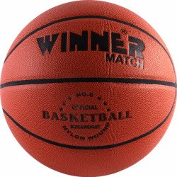 Kosárlabda, PU Winner Match No. 6 Sportszer Winner