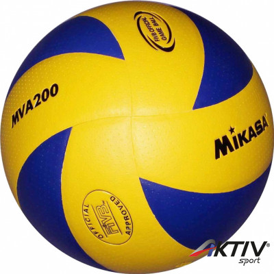 Röplabda, Mikasa MVA200 Pekingi Olimpiai labda