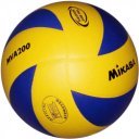 Röplabda, Mikasa MVA200 Pekingi Olimpiai labda