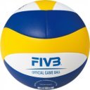 Strandröplabda, Mikasa VLS 300, verseny