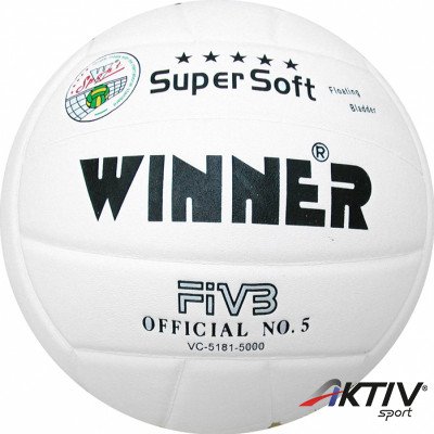 Röplabda, supersoft VC-5 fehér