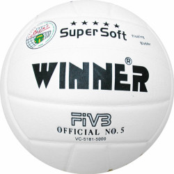 Röplabda, supersoft VC-5 fehér Sportszer Winner