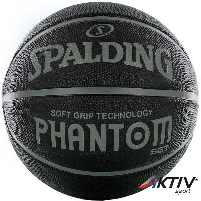 Kosárlabda Spalding NBA Phantom SGT méret: 7