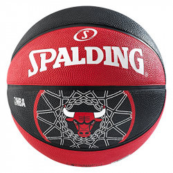 Kosárlabda Spalding NBA Chicago Bulls méret: 5 Sportszer Spalding