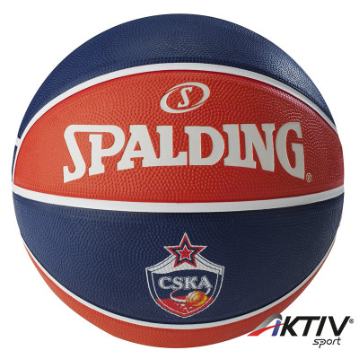 Kosárlabda Spalding EL CSKA Moscow méret: 7