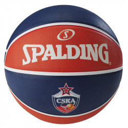Kosárlabda Spalding EL CSKA Moscow méret: 7 Sportszer Spalding