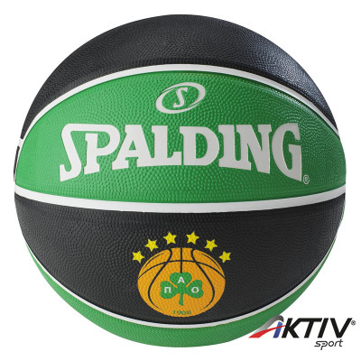 Kosárlabda Spalding EL Panathinaikos méret: 7