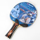 Pingpongütő Butterfly Werner Bronze