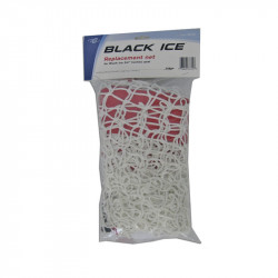 Kapuháló (1152-es kapuhoz) Sportszer Spartan