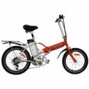 Worker Benji elektormos kerékpár