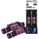 Kézisúlyzó Body Sculpture 0,9 kg/pár rózsaszín