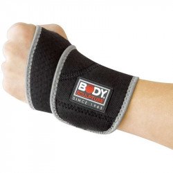 Neoprén csuklótámasz tenyérvédővel Body Sculpture Sportszer Body Sculpture