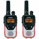 Walkie-Talkie Brondi Fx-332
