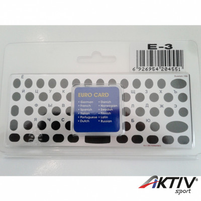 Szótárgép Vocal Euro Card E-3