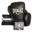 Bőr Everlast Pro Fighter fűzős kesztyű 10 oz