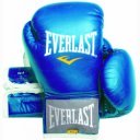 Bőr Everlast Pro Fighter fűzős kesztyű 8 oz
