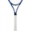 Head ATP No.1 teniszütő szürke-fehér ATP World Tour tenisztáskával