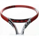 Head Graphene Prestige S  teniszütő