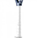 Teniszütő Head YouTek Graphene Power Instinct