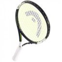 Teniszütő Head Graphene XT Speed S