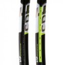 Teniszütő Head Graphene XT Speed MP A