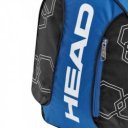 Hátizsák Head Elite Backpack fekete-kék