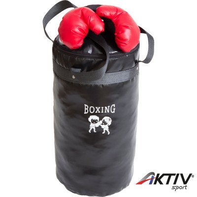 Gyerek boksz szett fekete