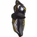 Sípcsontvédő Bauer TotalONE NXG senior