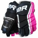 Hokikesztyű Bauer Vapor 5.0 senior