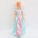 Hercegnő baba 80 cm magas