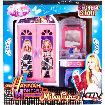 Babaszoba bútor, zenél, világít