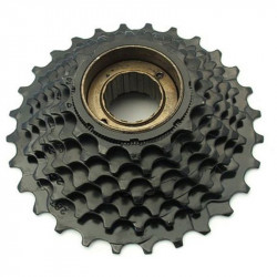 Kerékpár MTB 7-es Racsni 14-28 Index Sportszer