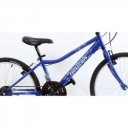 Gyerek kerékpár Neuzer Bobby 24 királykék-szürke