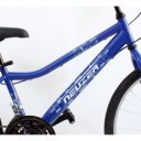 Gyerek kerékpár Neuzer Bobby 24 királykék-szürke