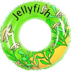 Halas úszóöv 51 cm 3 féle Sportszer