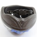 Kerékpáros sisak Amaya kék