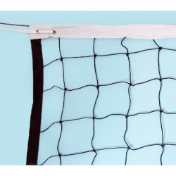 Aktivsport röplabdaháló Ultimate Aktivsport® termékek Aktivsport