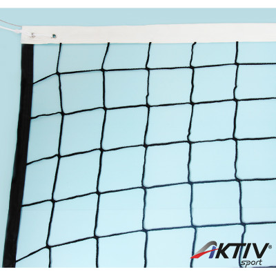 Aktivsport röplabdaháló Supreme