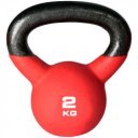 Kettlebell Pro Gymstick 2 kg