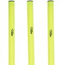 Leszúrható rúdkészlet Flexibilis Aktivsport 10 db-os