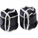 Csukló- és bokasúly Aktivsport 2x1 kg fekete-szürke