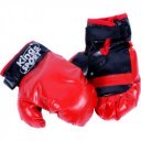 Boksz szett piros-fekete 82 cm